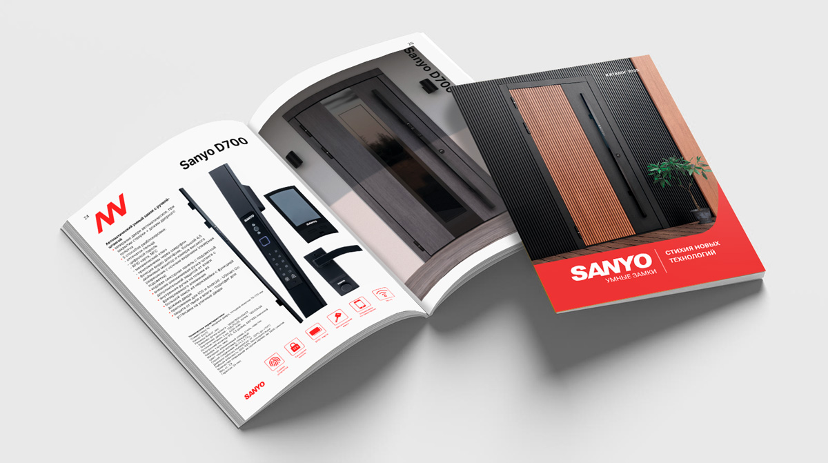 Скачать каталог Sanyo